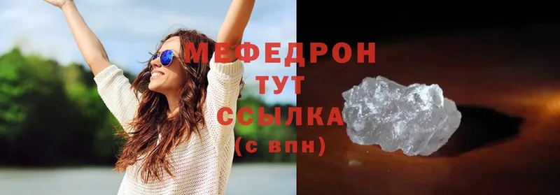 Где найти наркотики Сасово APVP  Каннабис  Меф  ГАШ  MDMA  COCAIN 